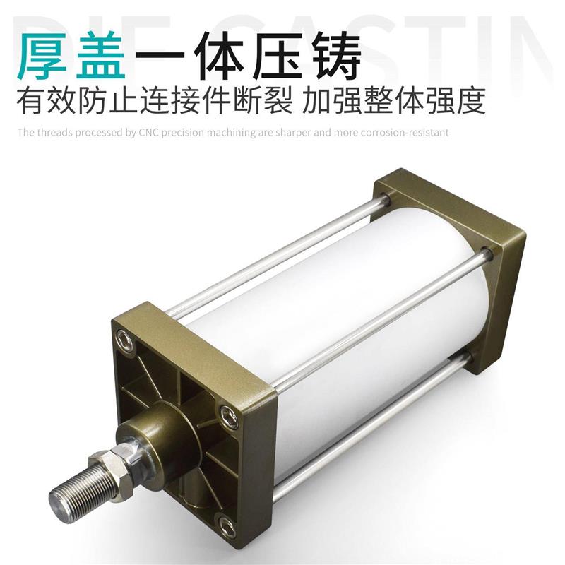 JELPC佳尔灵SC标准气缸SC32-50 SC40 SC50 SC63 SC100 SC80 125