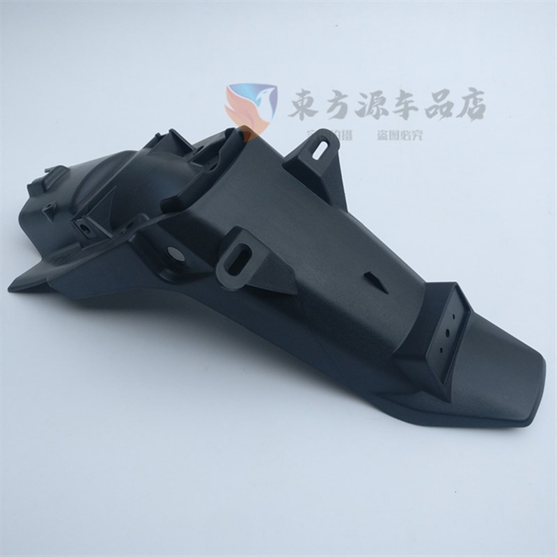 隆鑫摩托车配件LX150-52途悦劲隆150-51D劲领后挡泥板后泥瓦 后瓦