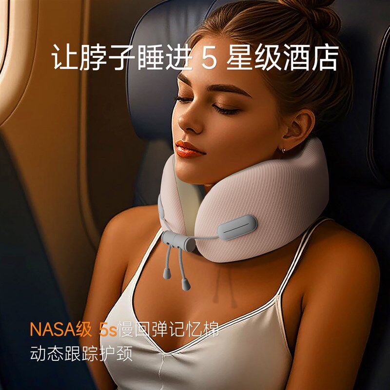 u型枕护颈枕便携飞机靠枕脖子支撑航空坐车长途睡觉旅行枕头u形枕