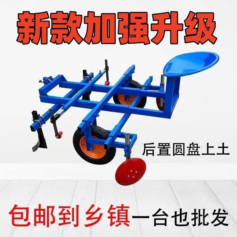 多功能新款手扶拖拉机地膜覆盖机喷药滴灌覆膜机铺膜机打药盖膜机
