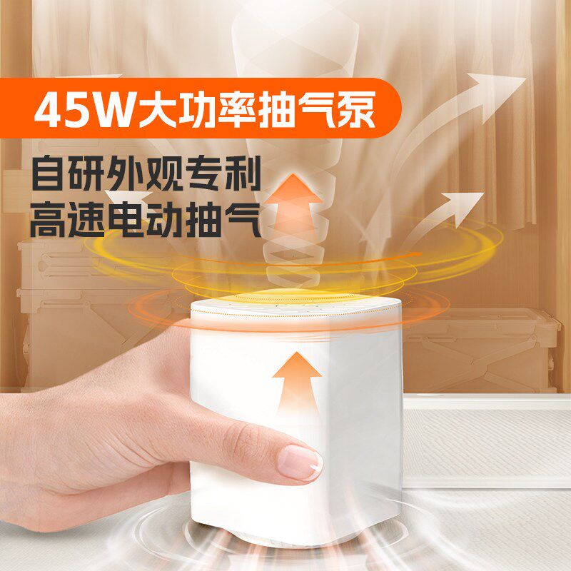 蚂蚁盒子压缩收纳箱家庭衣物收纳整理箱大容量收纳筐防潮储物柜