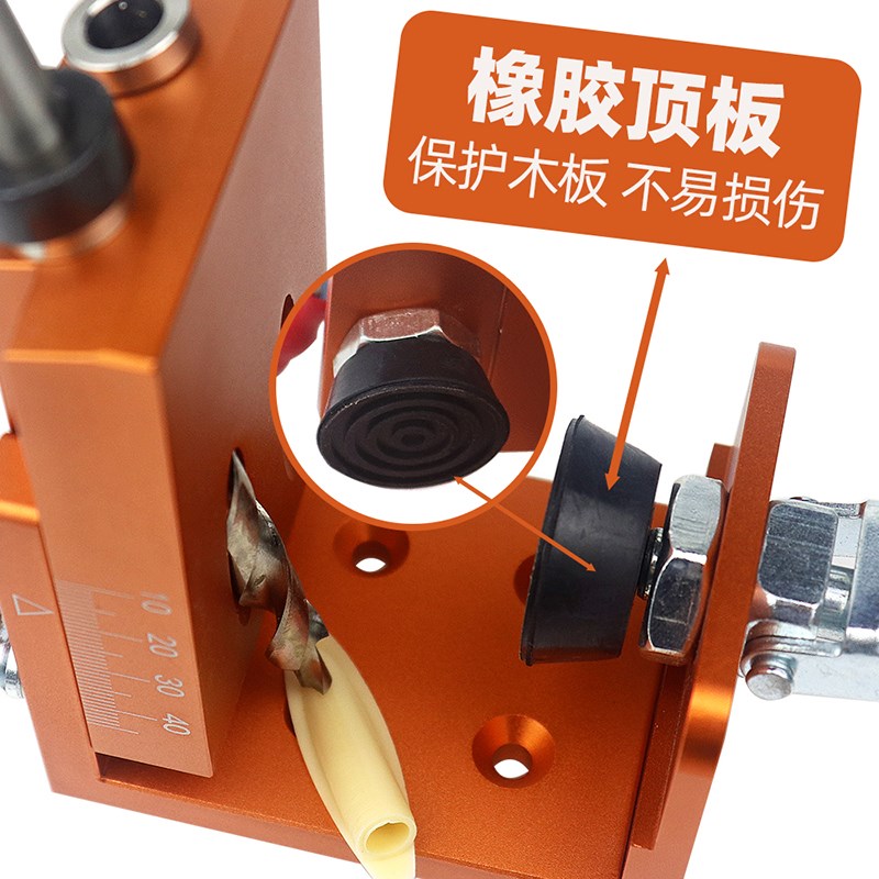 9mm斜孔打孔器15度开孔定位器堵头螺丝木工打斜眼木板连接工具