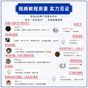 迅为iMX6ULL开发板NXP嵌入式ARM核心板Linux系统i.MX6ULL终结者