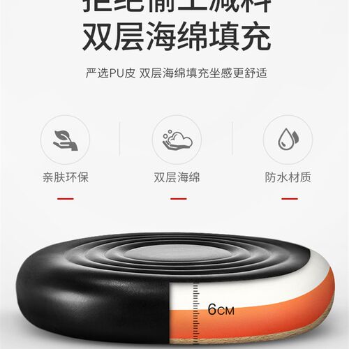 美容凳美容院专用理发店椅子美发滑轮凳子旋转升降圆凳美甲大工凳