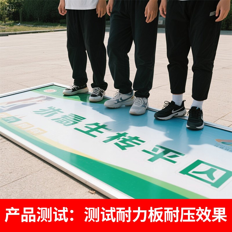 挂墙式宣传栏铝合金展架广告牌展示架户外海报架学校公告栏告示栏