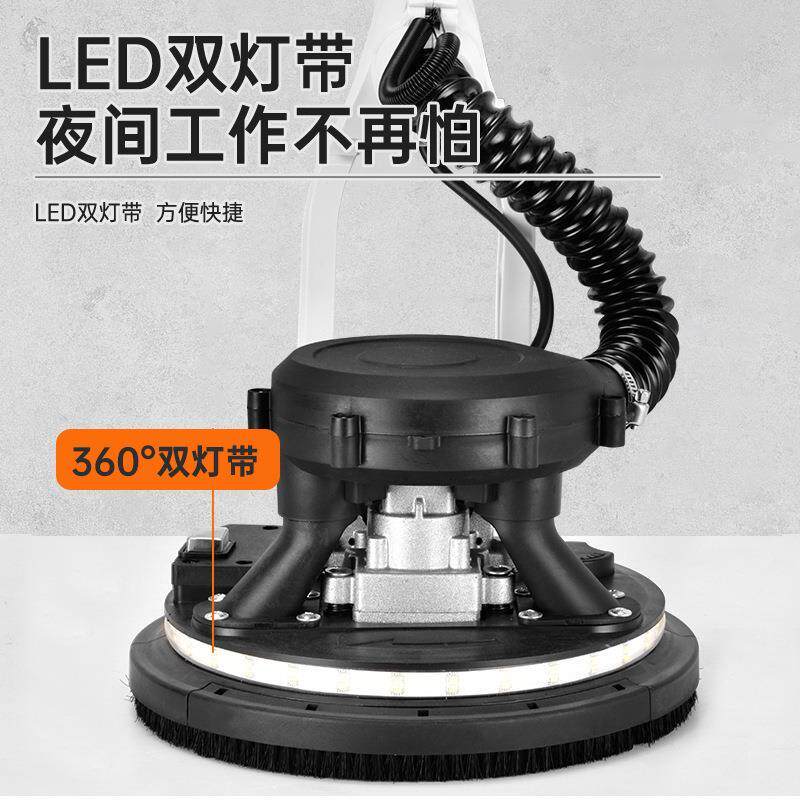 墙壁机电动无刷无尘墙面打磨机打磨自吸轩瑶砂纸机打沙纸腻子