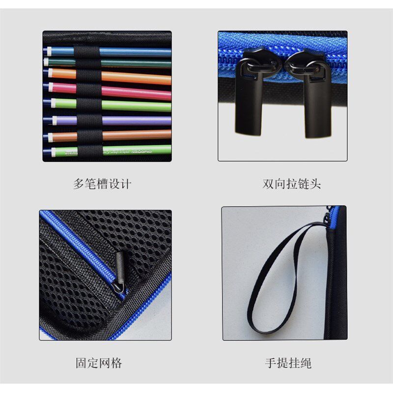 EVA文具盒简约硬壳大容量铅笔袋多功能抗压男孩子小学生初中高中