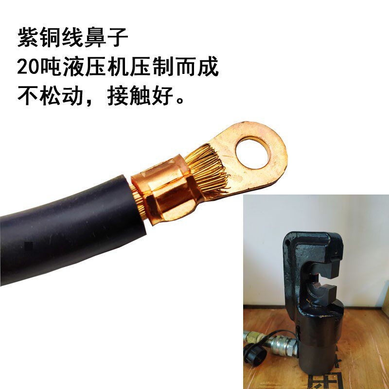 汽车应急启动电源连接线纯铜加粗25平方10米带夹子16逆变器强启