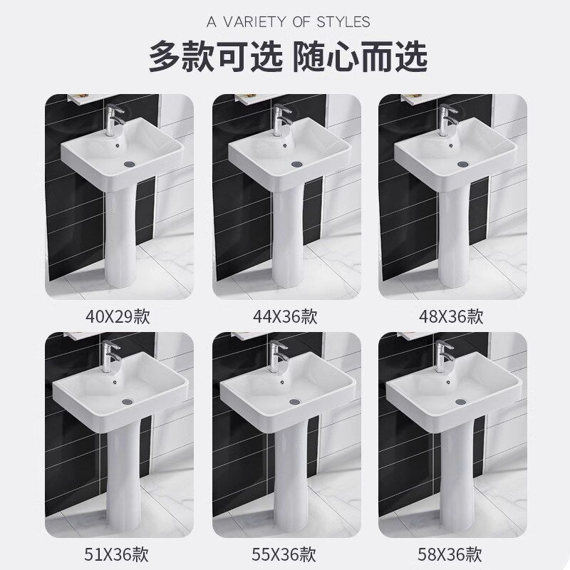 立柱式洗脸盆小户型卫生间三角立柱盆一体陶瓷迷你落地洗手盆阳台