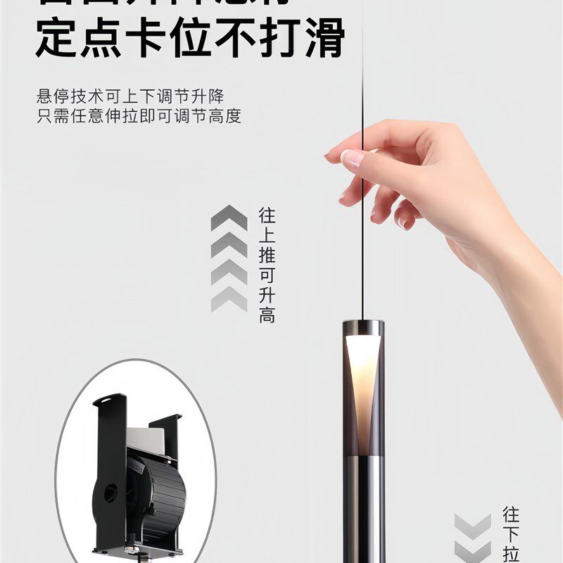 床头吊灯升降触摸创意月球现代意式轻奢玄关声控感应主卧室吊线灯