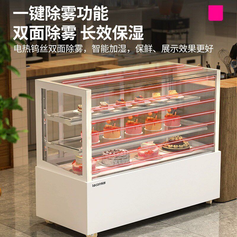 乐创无边框蛋糕展示柜风冷无霜保鲜柜落地式烘焙店直角冷藏西点柜