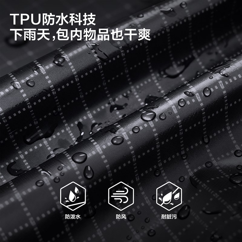 Santic森地客骑行背包公路自行车户外轻量骑行防水运动背包追光者