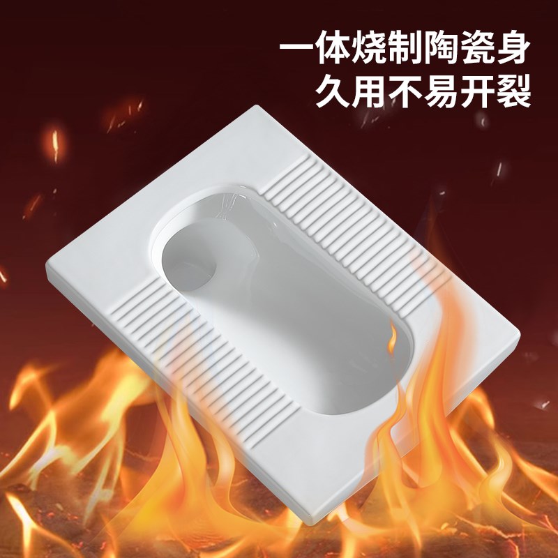 蹲便器大管道蹲坑式水箱整套家用便盆防溅水陶瓷蹲厕防臭便池蹲坑