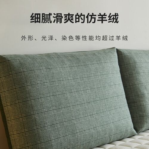2024丰范新款床头软包双人羽毛绒大靠垫沙发靠包无床头改造大靠枕