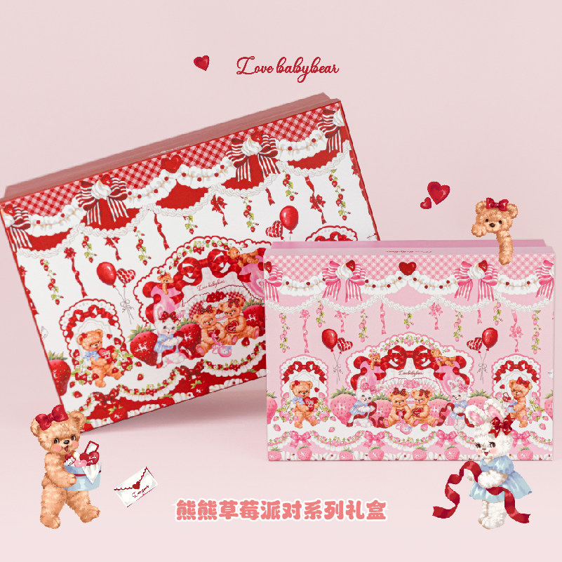 乐本礼盒空盒子仪式感生日礼物卡通INS特大号礼品包装精美送女生