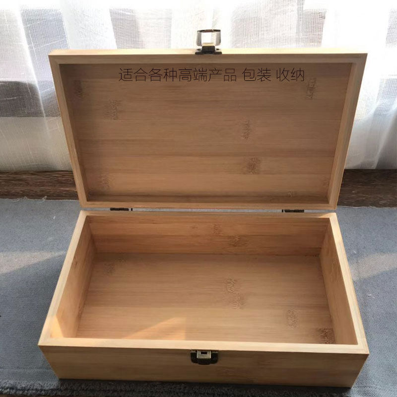 木盒子定制定做 长方形 实木 复古 收纳木盒锁扣竹木盒 木包装盒