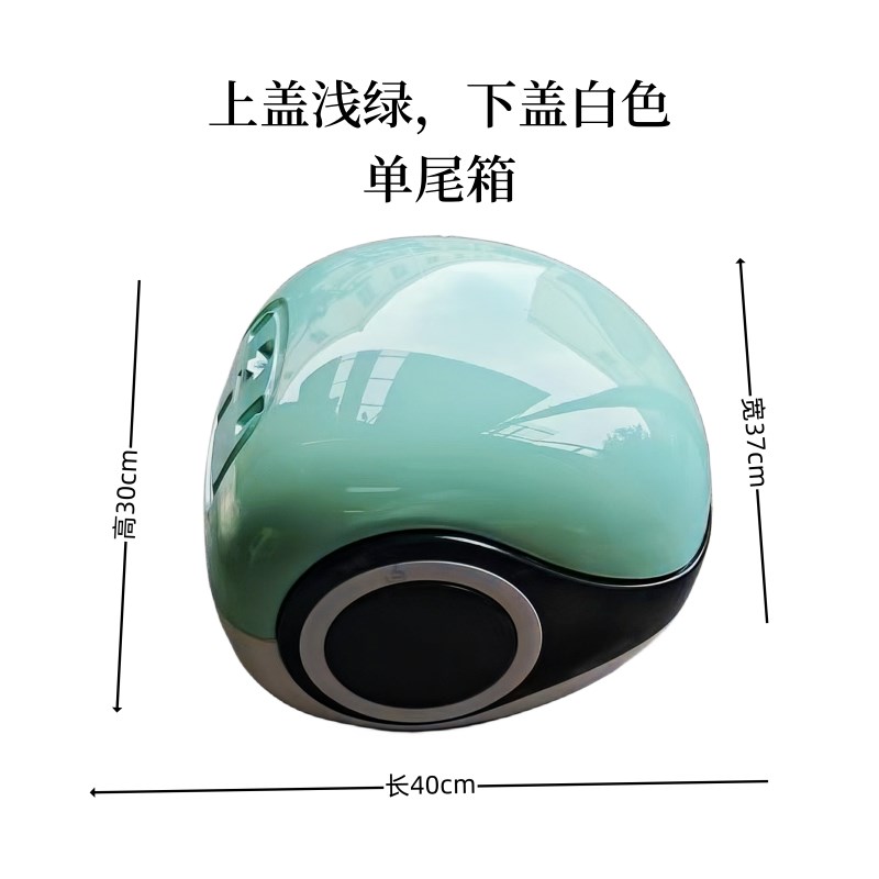 新款电动三轮车后尾箱通用休闲三轮车后备箱收纳箱尾箱锁大容量