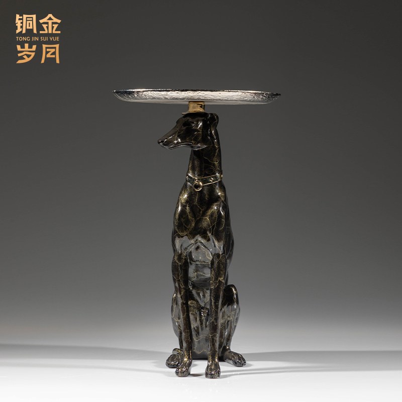 《灵缇犬托盘落地摆件》铜金岁月黄铜狗摆件新中式工艺品客厅装饰