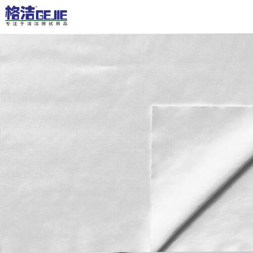 格洁834012超细纤维无尘布12英寸镜头屏幕百级30cm30cm