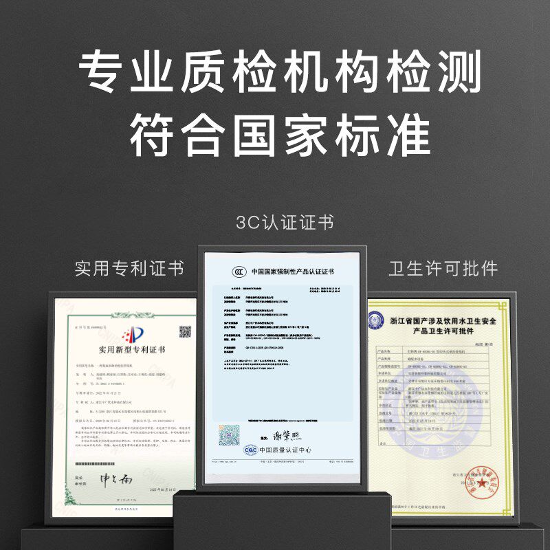 世韩世韩即热管线机家用直饮机冷热壁挂式超薄速热开水调温饮水机