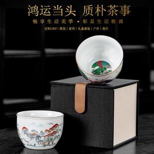 商务礼品主人杯茶杯羊脂玉白瓷青花功夫茶具水缸杯伴手礼陶瓷茶盏