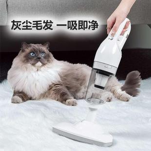 手持无线车载吸尘器家车两用汽车吸尘机小型多功能宠物吸毛器