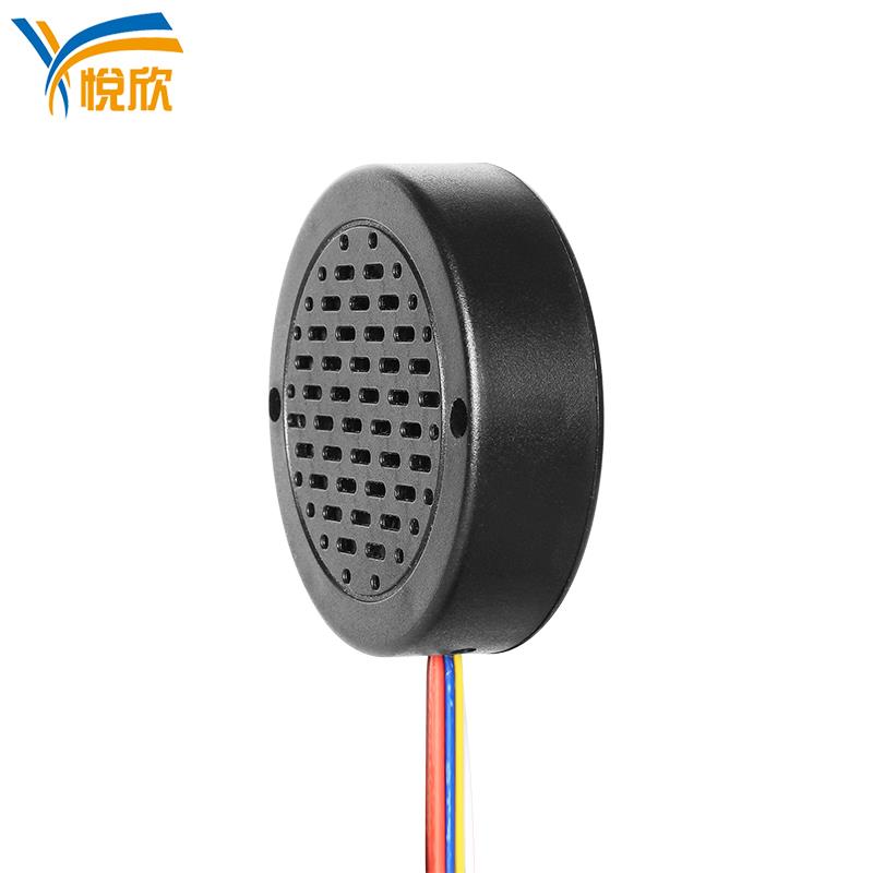 MP3语音提示器声音定制喇叭门禁小报警器12V汽车启动24V悦欣YX72
