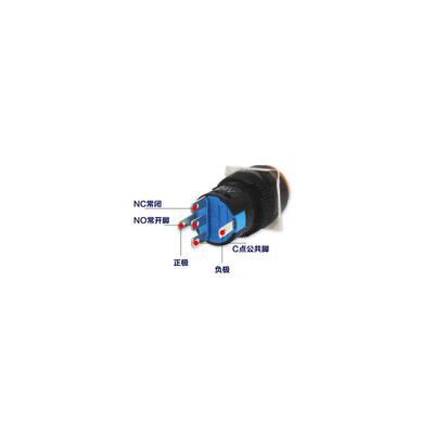 IDEC和泉AL6H- AL6M-A14GC带灯AL6-A A14RC JWC Y AC自锁按钮开关