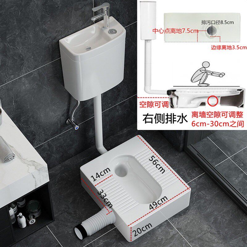 加宽侧排免挖坑蹲便器后排大便池左右出水蹲坑墙排横排免切台矮款