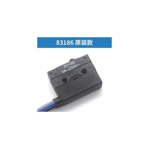 蒂森康力抱闸检测开关 Crouzet微动开关 83181开关元件