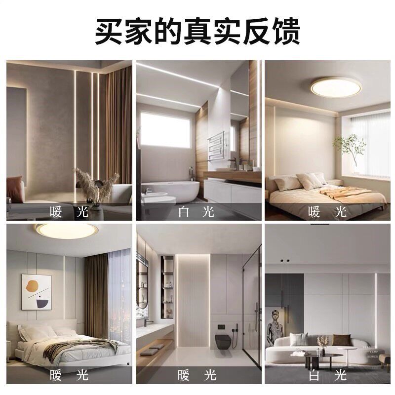 led线形灯槽铝合金u型线性灯铝槽灯带槽暗装卡槽明装嵌入式线条灯