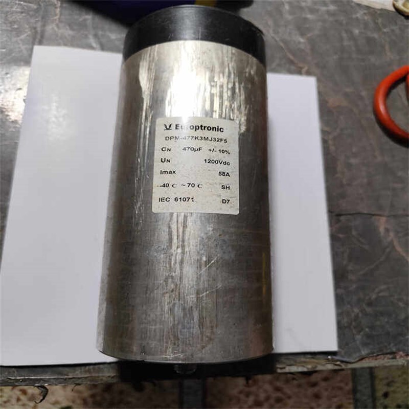 500V133UF 1200V470UF逆变器高压胆机滤波关断无极油浸螺栓电容器