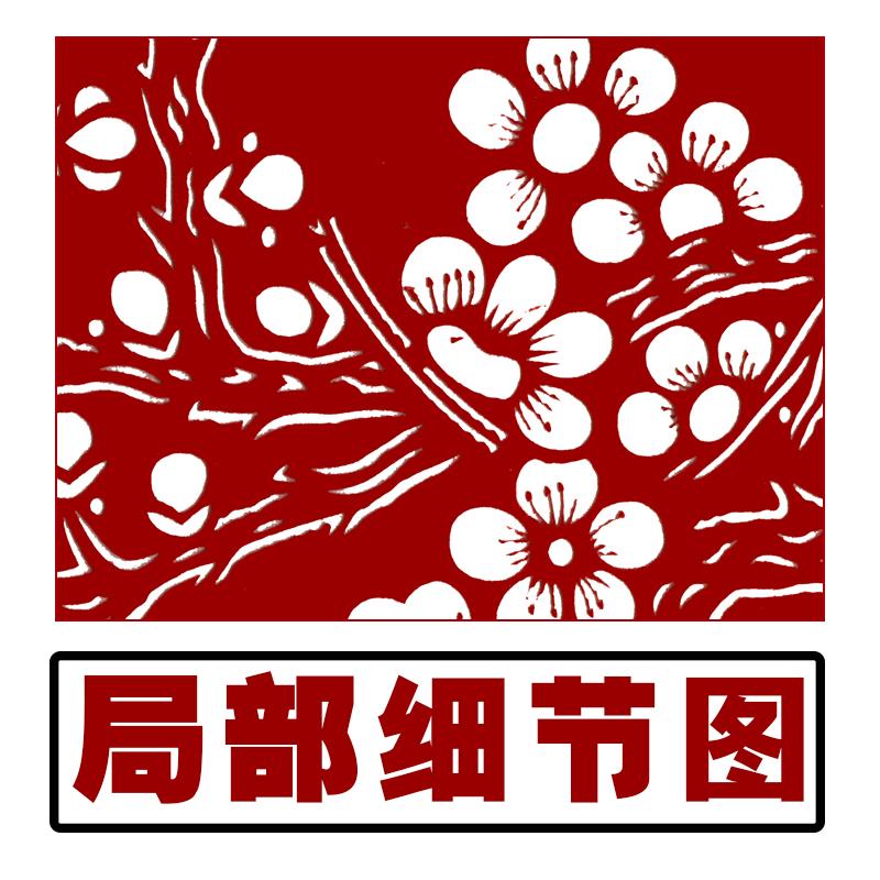 梅兰竹菊剪纸图案高清特色手工艺纯手工剪纸刻纸练习底稿图样素材