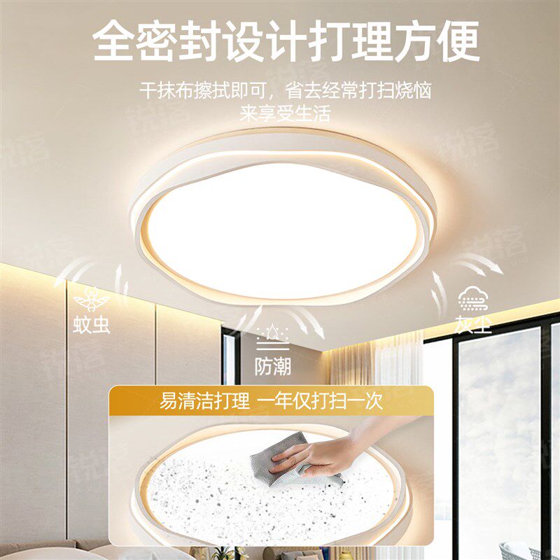 包安装奶油风花朵卧室吸顶灯新款简约现代全光谱家用主卧客厅灯具