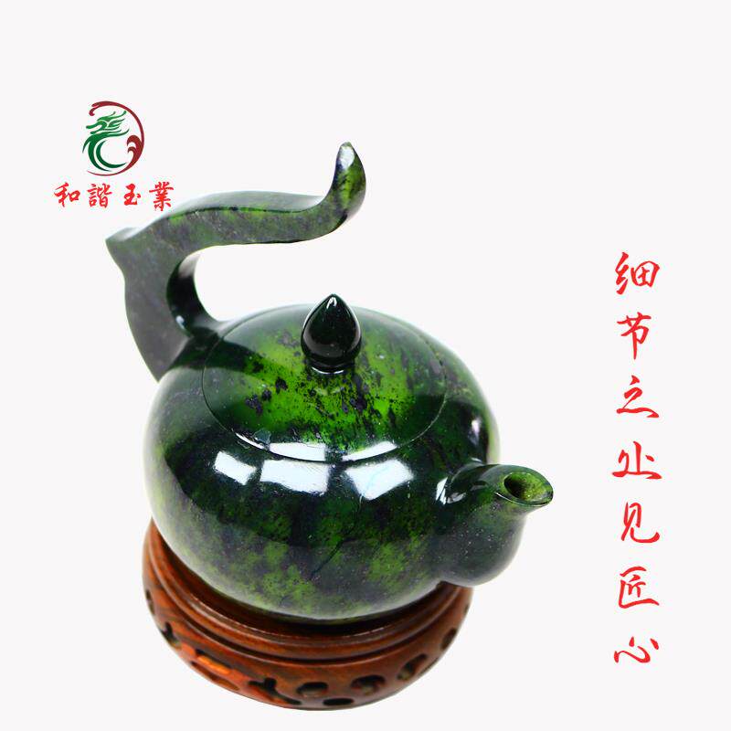 酒泉敦煌夜光杯祁连翠玉小天仙壶药王石武山鸳鸯玉花莲墨玉大师壶