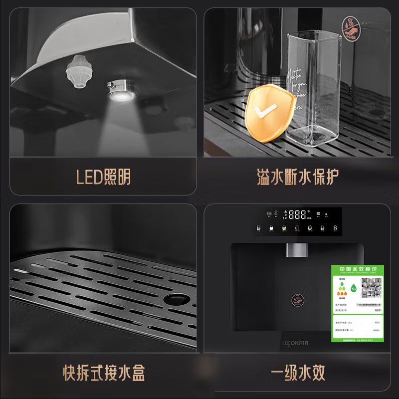 德国默克菲尔嵌入式直饮水机家用即热净水器RO过滤管线净饮一体机