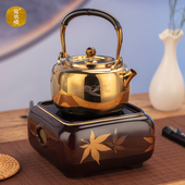 莺歌烧电陶炉家用四方小型煮茶电磁炉泡茶烧水炉禾器玻璃壶铁壶