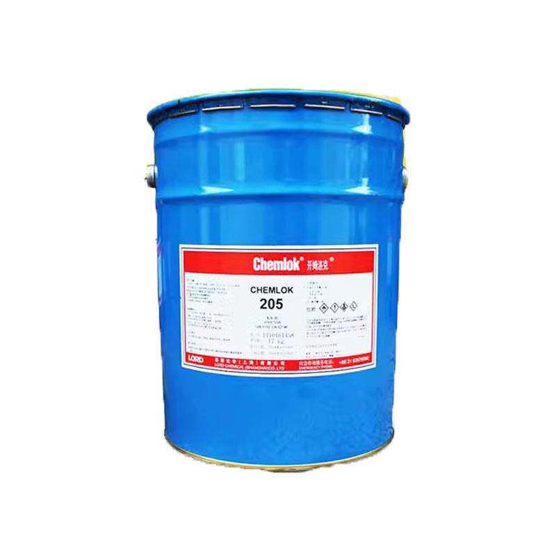 开姆洛克chemlok205丁晴橡胶与金属热硫化胶粘剂胶水17kg