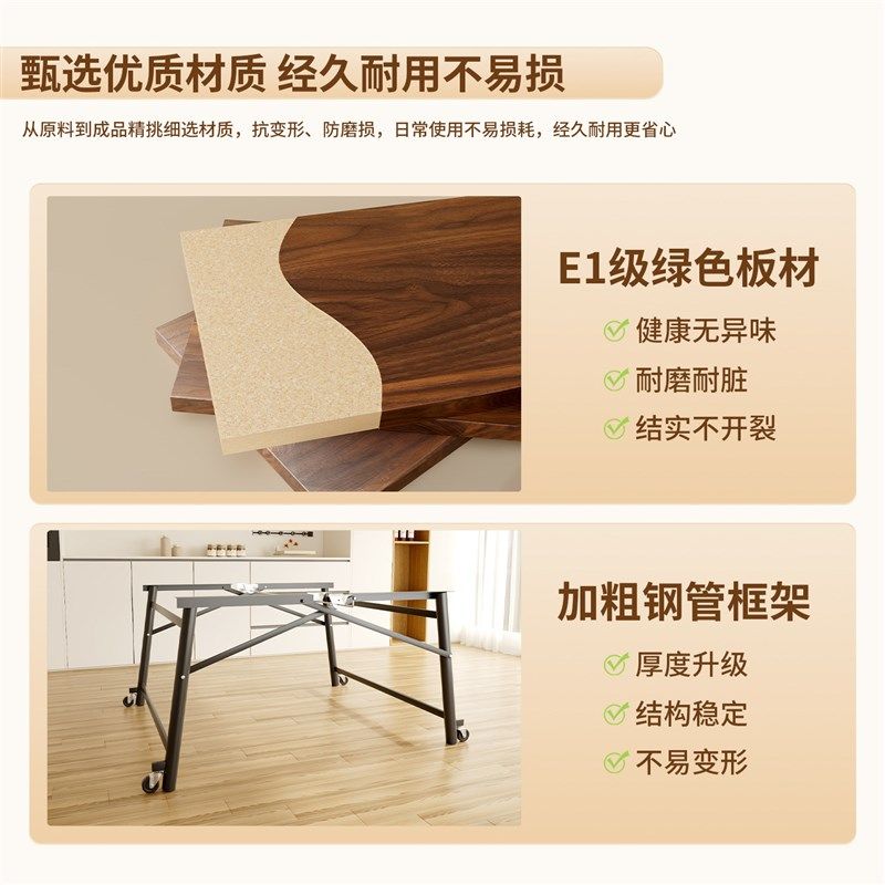 精选折叠圆桌家用大餐桌吃饭桌子10人20人出租房简易餐桌可移动便,住宅家具,板木餐桌,淘宝优惠券,粉丝福利购,淘宝优惠卷