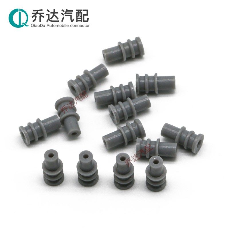 外径4mm 汽车接插件防水堵头线束连接器孔位密封塞盲堵1号长胶塞