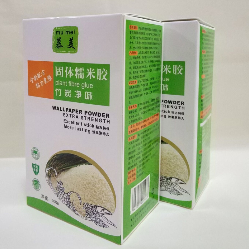 超粘墙纸胶辅料环保免调型墙纸胶水糯米胶土豆胶粉基膜套装包邮