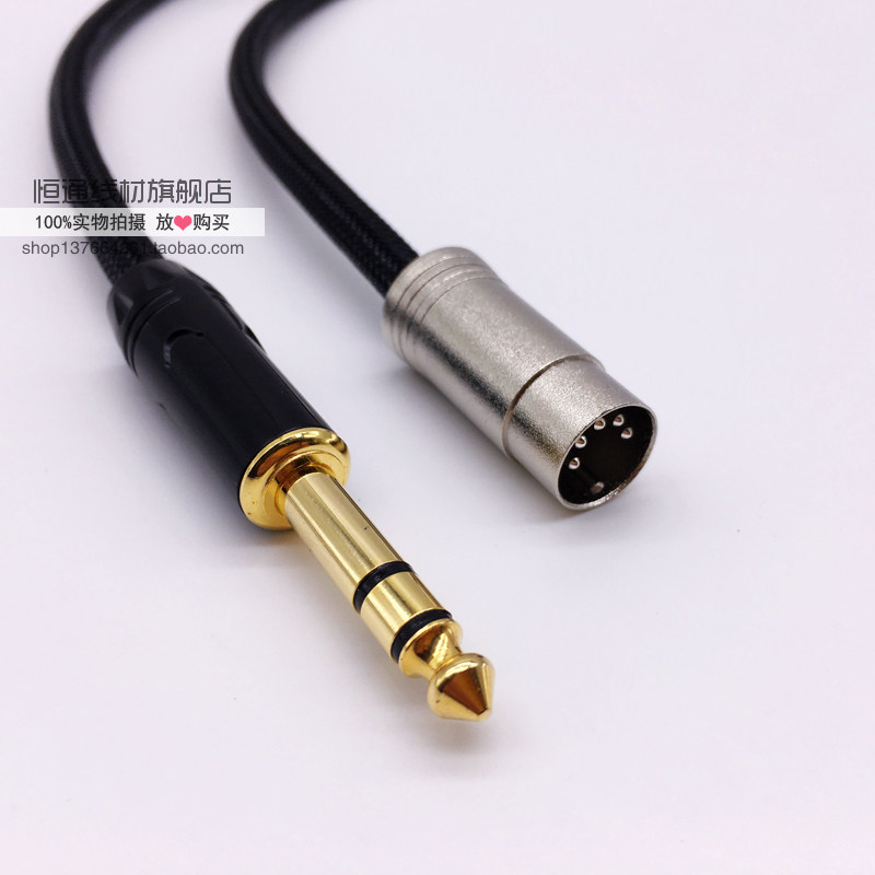 精选五芯MIDI转6.5立体声大三芯键盘电子琴转调音台连接线发烧