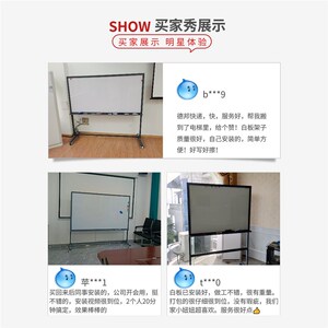 奇班白板支架式书写板办公室会议板磁性亮光立式教学培训移动带轮