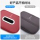 P8座椅背挂式 魏派蓝山车载纸巾盒VV6摩卡VV5 VV7 VV6 抽纸盒 WEY