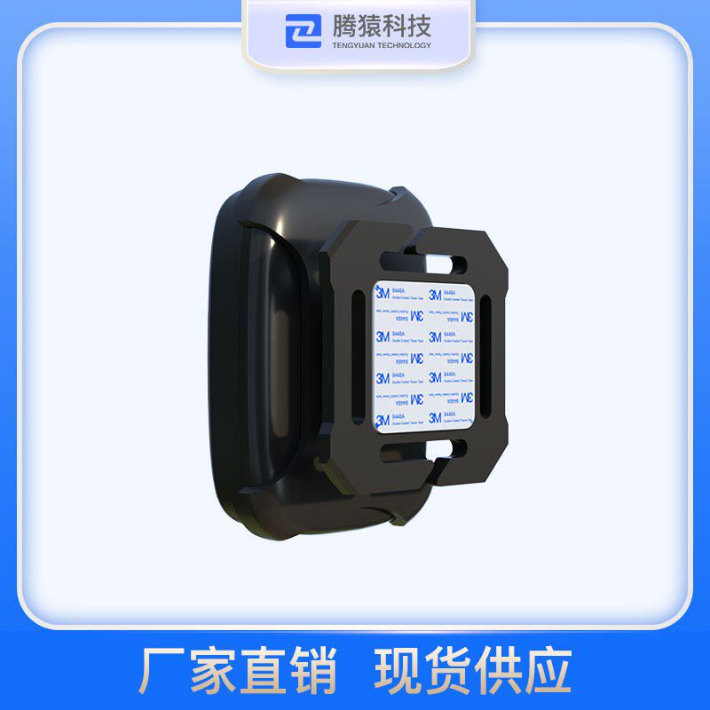 双模4G车辆定位标签工地车辆定位标签轨迹回放标签北斗卫星定位