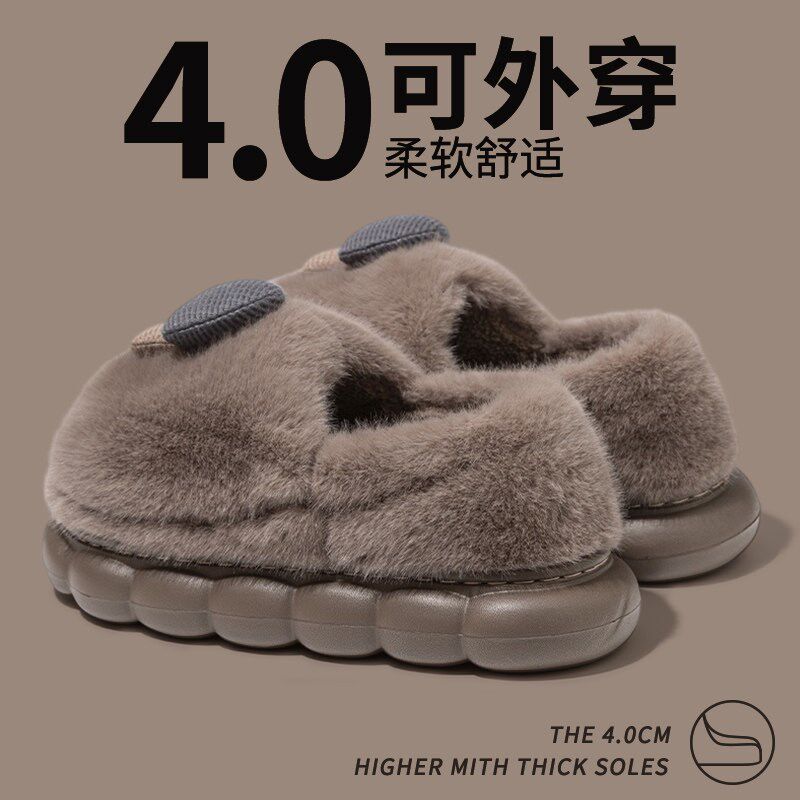 厚底棉拖鞋男款冬季2025新款家居室内毛绒保暖全包跟外穿棉鞋男士