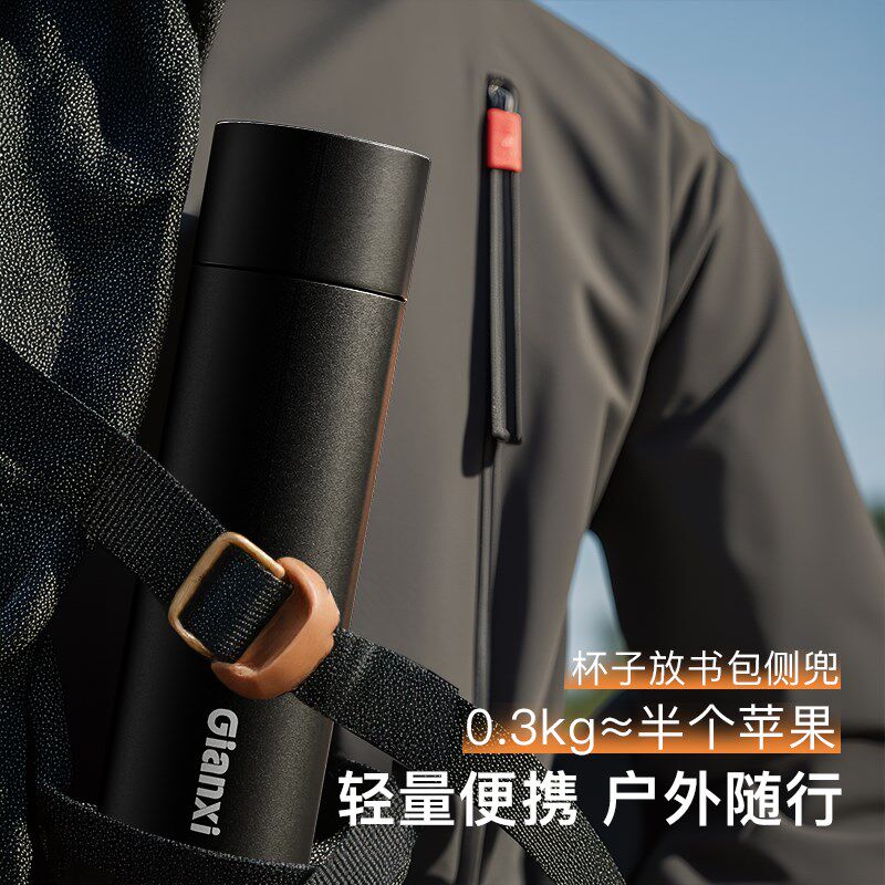 捷安玺保温杯户外登山大容量男款便携女骑行水壶运动随行保冷水杯