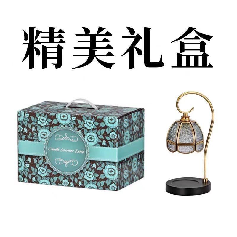 香薰灯台灯复古无火融蜡灯定时调光升降床头灯卧室助眠美容院氛围