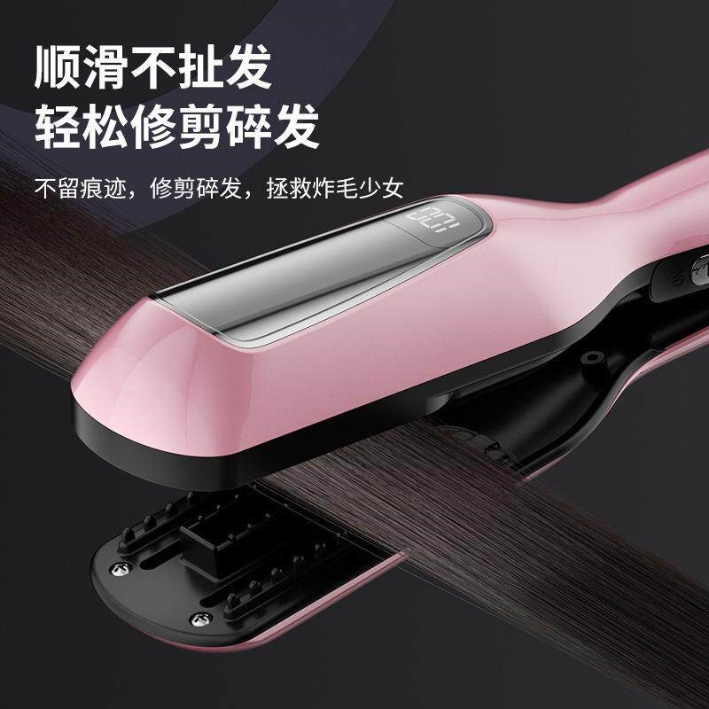 全自动碎发器头发修剪器电动削发器电动修发器头发分叉多功能理发