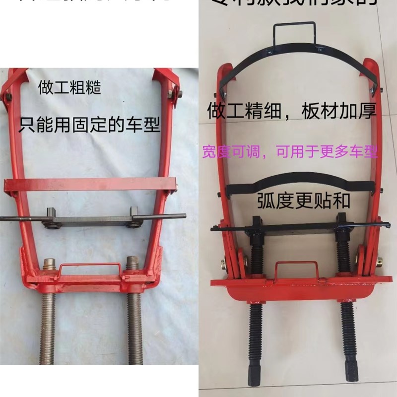 专利款两爪刹车锅拉马取出器拉拔器轮毂刹车盆拔刹车鼓拆卸工具